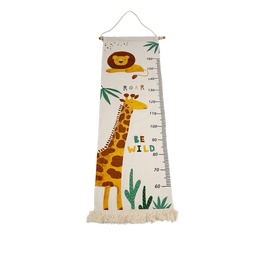 [230031318] Decomuro kids safari 40x140cm